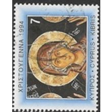 1994 SG 860 - fine used (o)