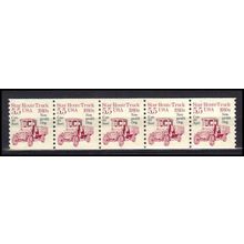 2125a 5.5c Star Route Truck Fine MNH Dry Gum PNC 1/5 X0513