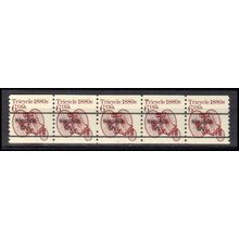 2126a 6c Tricycle Very Fine MNH Dry Gum PNC 1/5 X0627