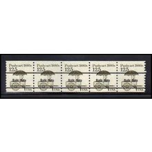 2133a 12.5c Pushcart Fine MNH Dry Gum PNC 1/5 X2155
