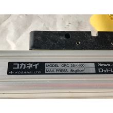 Origa ORCA 25X400,KOGANEI ORC25X400 PNEUMATIC LINEAR ACTUATOR,400mm TRAVEL,BR