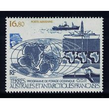 FSAT TAAF Scientific Research 1987 MNH SG#229 MI#229