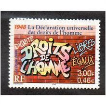 FRA 2000 3F 'THE TWENTIETH CENTURY (2ND SERIES) (EX M/S)' FINE USED (EBID20-225)