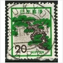1972 Michel 1136 - #2 fine used (o)