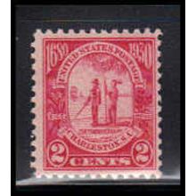 683 2c Charleston Barely Clears MNH O2185