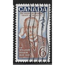 1969 SG 637 - #2 fine used (o)