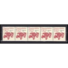 2127a 7.1c Tractor Fine MNH Dry Gum PNC 1/5 X0829