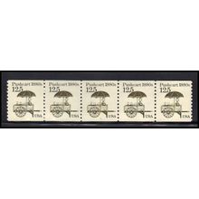 2133 12.5c Pushcart Fine MNH Dry Gum PNC 1/5 X2256