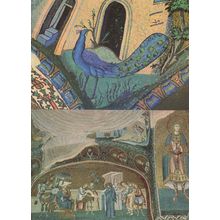 Byzantin Mosaic from Khora Kariye Peacock Turkey 2x Postcard