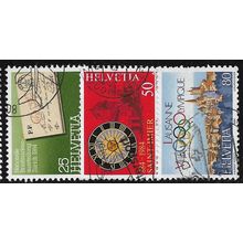 1984 Michel 1267/1269 - fine used (o)
