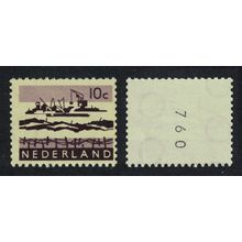 Netherlands Delta Excavation Works Control Number 1963 MNH SG#938 MI#800YxA