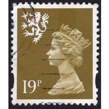 GB SCOTLAND Machin 1993 17p P15x14 Sc#SMH63 - USED @R204
