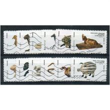 FRA 2013 (SET) 'ANIMALS IN ART'(12v) FINE USED (EBID21758)