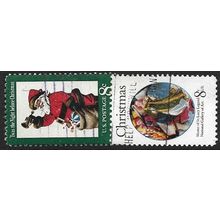 1972 Michel 1087/1088 - #2 fine used (o)