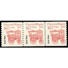 2261 16.7c Popcorn Wagon Fine MNH Dry Gum PNC 1/3 W1505