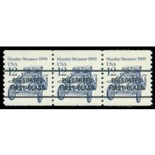 2132b 12c Stanley Steamer Very Fine MNH Dry Gum PNC 1/3 R0490