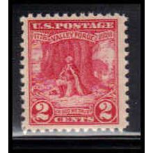 645 2c Valley Forge Fine MNH O1537