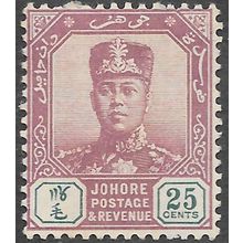 JOHORE SULTAN SIR IBRAHIM MALAYA 1910 25c SG85 85 SG WMK MULTI ROSET MINT HINGED