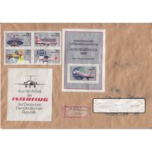 GERMANY DDR [1980] MiNr 2516-19 4er Block 59 ( Brief ) Flugzeuge [A17]
