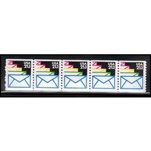 2150 21.1c Envelopes Very Fine MNH LGG PNC 111111/5 X2536