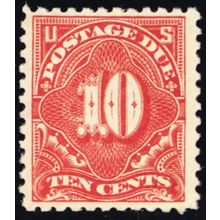 J65, Mint VF NH 10¢ Postage Due Stamp - Stuart Katz