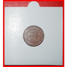 ⰆNOT GRAPES 1914-1945:NETHERLANDS EAST INDIES★1/2 CENT 1933★LOW START★NO RESERVE