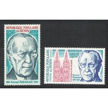 Benin Birth Centenary of Konrad Adenauer German statesman 2v 1976 MNH