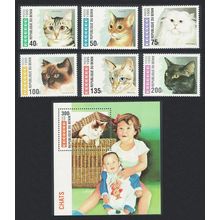 Benin Cats 6v+MS 1995 MNH SG#1298-MS1304