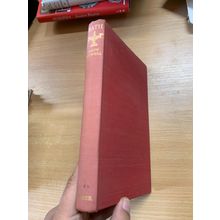 1947 "BATH" EDITH SITWELL ILLUSTRATED LARGE VINTAGE HARDBACK BOOK (P3)