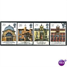 1990 Europa Set SG1493-1486 Fine/Very Fine Used