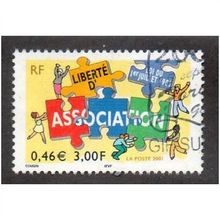 FRA 2001 3F 'FREEDOM OF ASSOCIATION LAW' FINE USED (EBID20288)