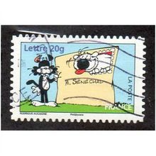 FRA 2006 (54c) 'CUBITUS' FINE USED (EBID20-594)