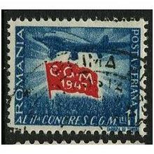 1947 Michel 1092 - #2 cancelled