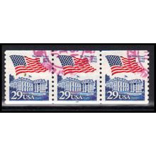 Used 2609 29c U.S. Flag Over White House Very Fine PNC 15/3 PA3253