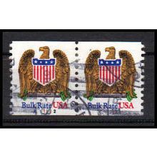 Used 2602 10c Eagle Very Fine CNP Left A11112 PA1319
