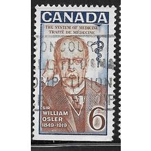 1969 SG 637 - fine used (o)