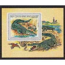 Centrafricaine N° bloc 55 YVERT NEUF ** ( MNH )