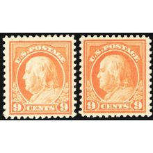 509, Mint F-VF NH 9¢ Lot Of Two Stamps CV $50.00 * Stuart Katz