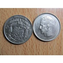 Belgium 1970 10 Franc Belgique (French Text) Coin