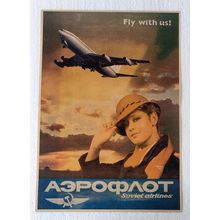 Poster Soviet Airlines 40 x 30cm Weathered look brown tones 1980's Image New A20