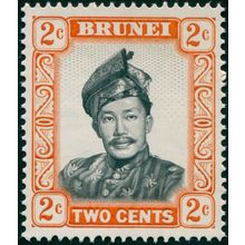 Brunei 1970 2c black & orange Glazed paper SG119a MNH