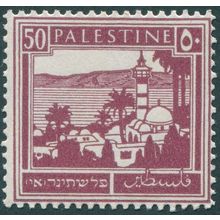 Palestine 1927 50m deep dull purple SG100 unused