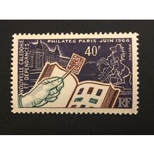 ICOLLECTZONE New Caledonia 341 VF NH