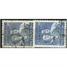 1950 Michel 562a/562b - #2 fine used (o)