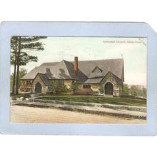 MA Athol Episcopal Church ma_box1~128