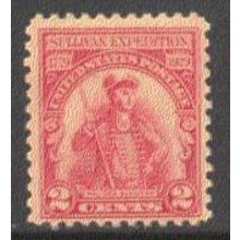 657 2c General John Sullivan Just Clears MNH Q0848