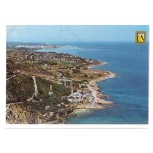 DENIA, MADRID, SPAIN used vintage postcard 1987 postmark =