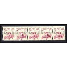 2125a 5.5c Star Route Truck Fine MNH Dry Gum PNC 1/5 X0518