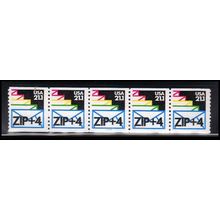 2150a 21.1c Envelopes Fine MNH LGG PNC 111111/5 X2568