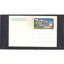 UX151 15c Constitution Hall CV01431